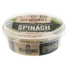 Mediterranean Style Spinach Dip 200g